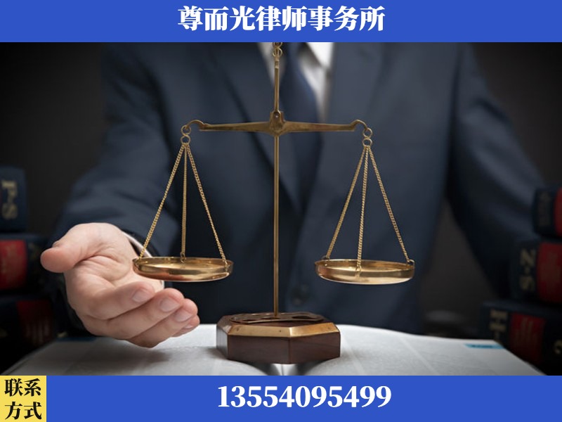 洪山-婚姻家事律师