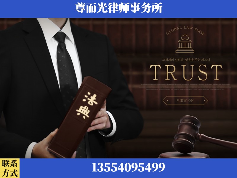 洪山-劳动仲裁律师