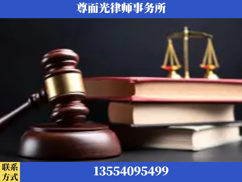 洪山-刑事案件律师