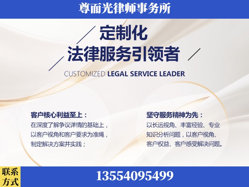 洪山-企业展示图