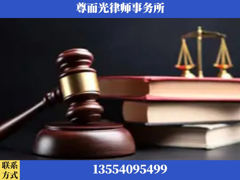 洪山-刑事律师