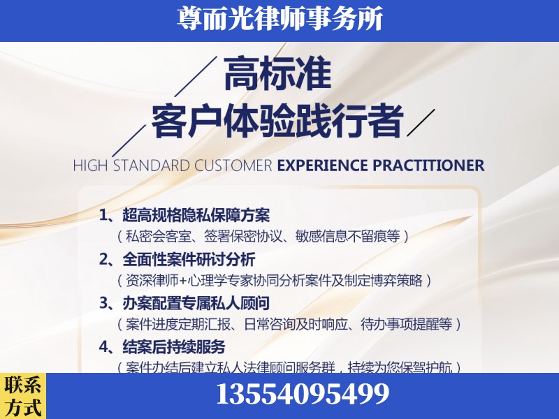 洪山-企业展示图