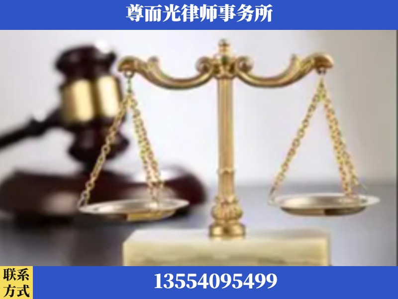洪山-劳动纠纷律师