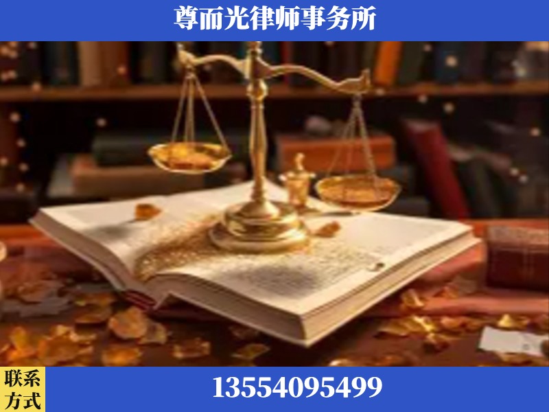 洪山-刑事诉讼律师