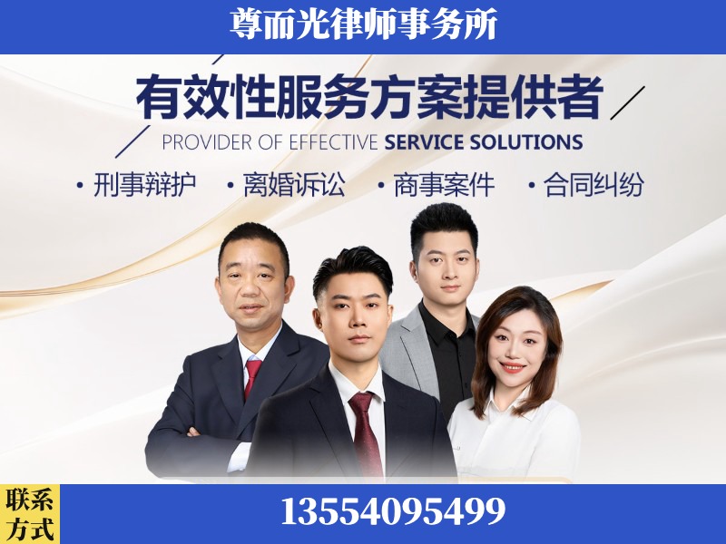 洪山-企业展示图