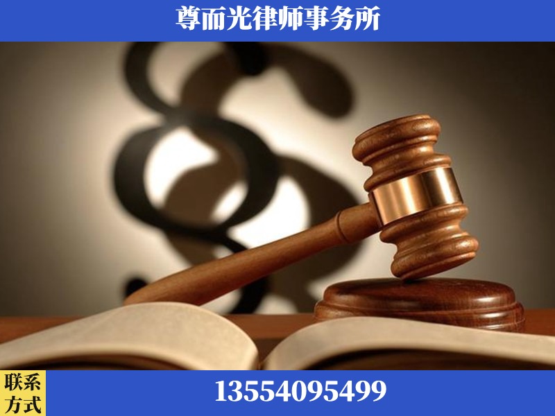 洪山-离婚财产分割律师