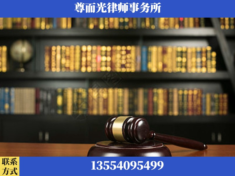 洪山-工伤认定律师
